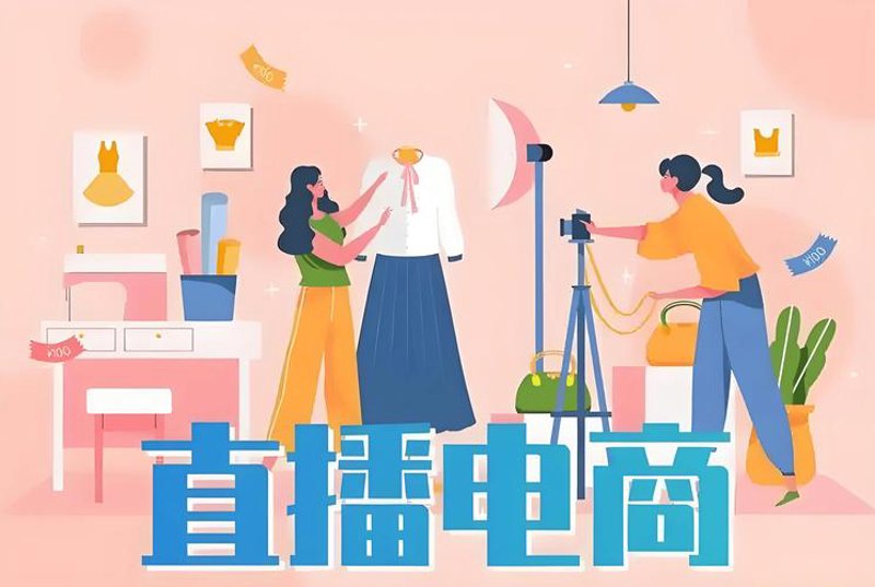 蓝瘦香菇：情绪化消费的误区