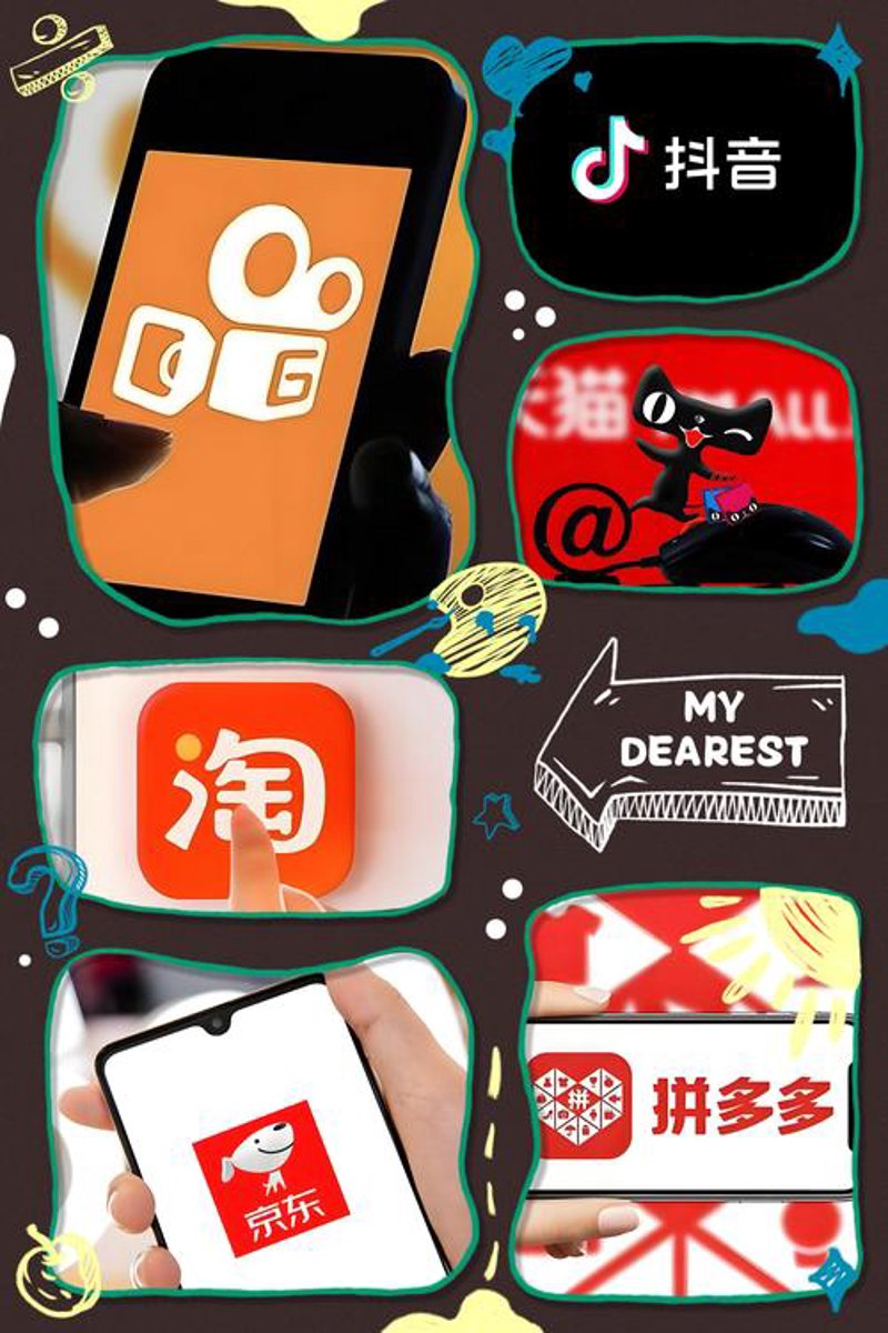 电商购物平台攻略：让你轻松成为网购达人