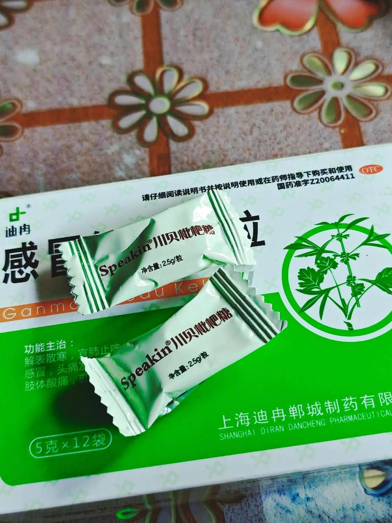蓝瘦香菇:新兴网络用语背后的流行文化现象