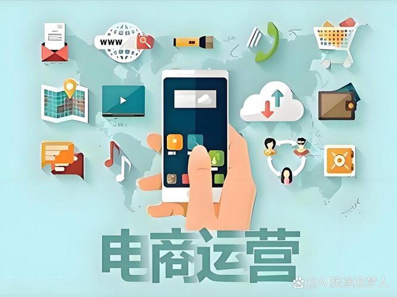 电商行业趋势解读：蓝瘦香菇，带你走进新的商业世界